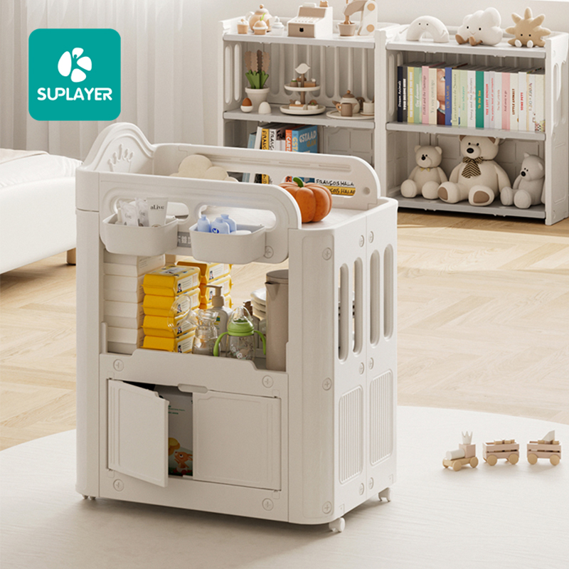 สถานีเปลี่ยนผ้าอ้อมเด็กอเนกประ - Baby Nursery Crib บทวิจารณ์และราคา