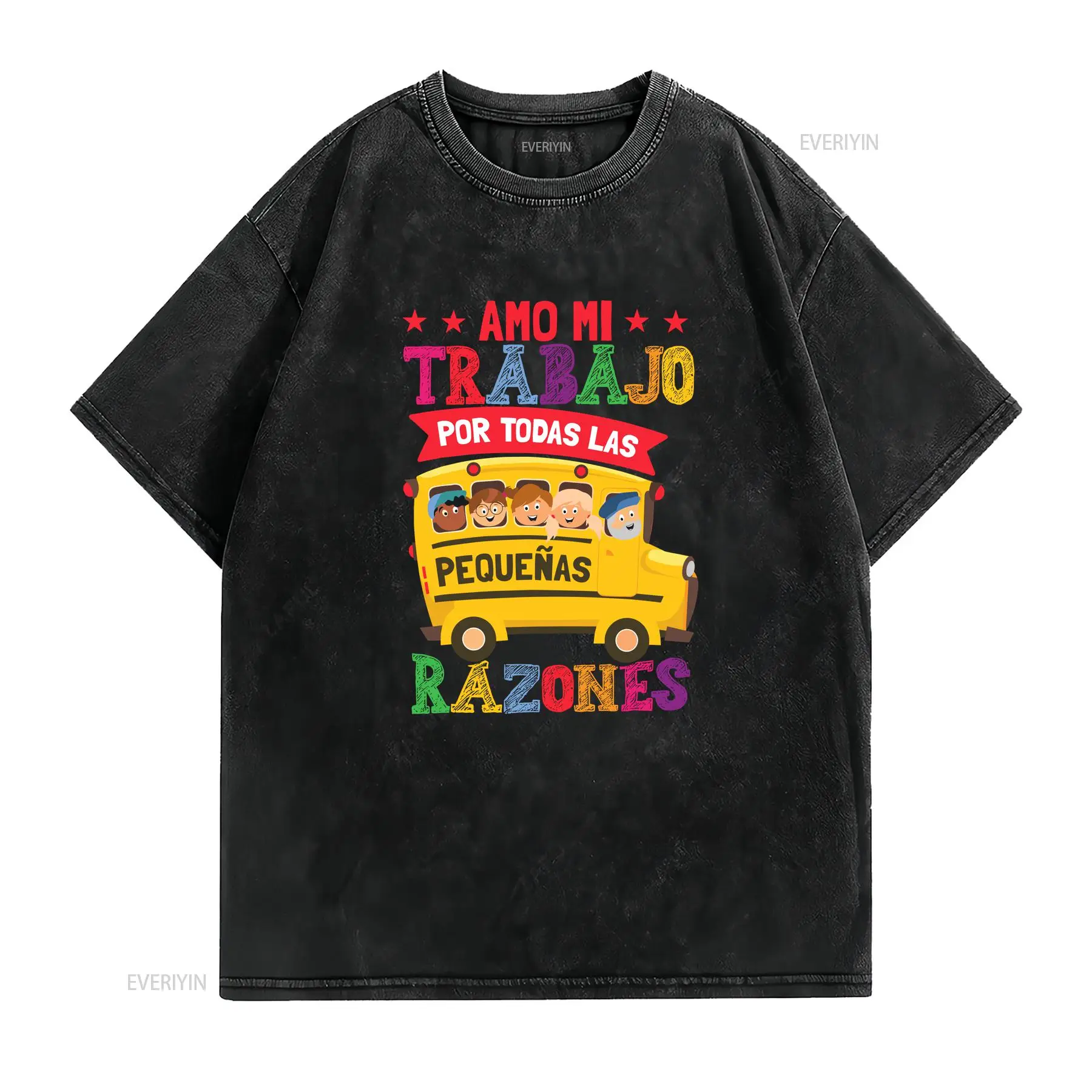 เสื้อยืดหน่วยดูแลทารกแรกเกิด N - Baby Nursery Vintage บทวิจารณ์และราคา
